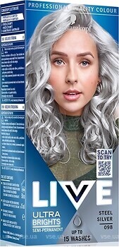 Фото Schwarzkopf Professional LIVE Ultra Brights or Pastel 98 Steel Silver сталеве срібло