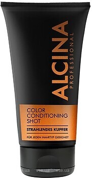 Фото Alcina Color-Conditioning-Shot Bright Copper яскрава мідь