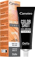 Фото Delia Cosmetics Cameleo Color Shot copper мідний