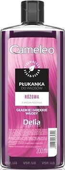 Фото Delia Cosmetics Cameleo Flower Water Pink рожевий