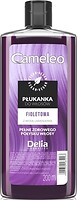 Фото Delia Cosmetics Cameleo Flower Water Violet фіолетовий
