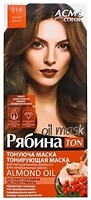 Фото Acme Color Горобина Ton Oil Mask 014 русявий