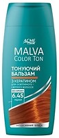 Фото Acme Color Malva Color Ton 6.45 Мідний