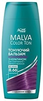 Фото Acme Color Malva Color Ton 8.66 Лавандовий