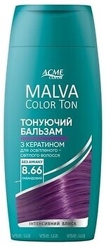 Фото Acme Color Malva Color Ton 8.66 Лавандовий