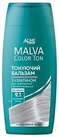 Фото Acme Color Malva Color Ton 9.1 Платиновий блонд