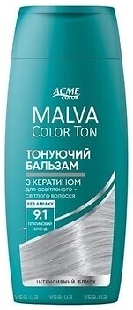 Фото Acme Color Malva Color Ton 9.1 Платиновий блонд