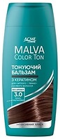 Фото Acme Color Malva Color Ton 3.0 Темно-каштановий
