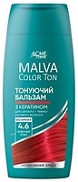 Фото Acme Color Malva Color Ton 4.6 Червоний рубін
