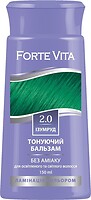 Фото Supermash Forte Vita 2.0 смарагд