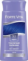Фото Supermash Forte Vita 3.1 індиго