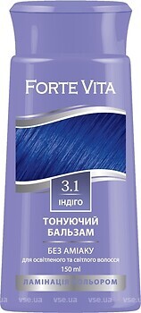 Фото Supermash Forte Vita 3.1 індиго