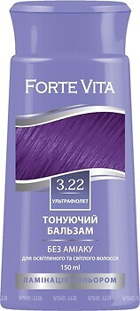 Фото Supermash Forte Vita 3.22 ультрафіолет