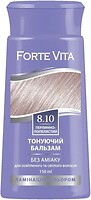 Фото Supermash Forte Vita 8.10 перлинно-попелястий