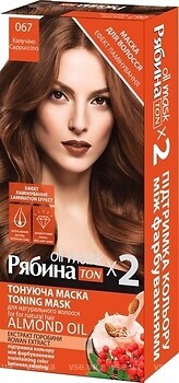 Фото Acme Color Горобина Ton Oil Mask 067 капучино