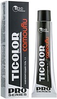 Фото Tico Professional Ticolor Camouflu Сріблястий 100 мл