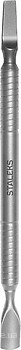 Фото Staleks Beauty & Care 30 Type 2 PBC-30/2 (ЦН000110295)