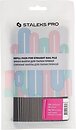 Фото Staleks Expert 20 DFE-20-150