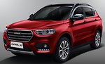 Фото Great Wall Haval H2 (2020) 1.5 6MT 2WD Fashionable