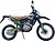 Фото BSE J11 Enduro