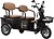 Фото Crosser TR4 800W