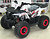 Фото Forte Hunter 125 (75933)