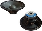 Фото Emiter DWF-5122