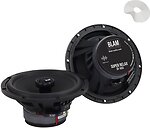 Фото Blam SR165C