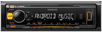 Фото Kenwood KMM-103AY