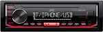 Фото JVC KD-X352BT