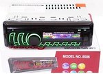 Фото Pioneer 8506