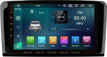 Фото Cyclone C9 CPL GSM Carplay 4G 2/32 Mercedes M-Class W164 2005-2011 (D2B)