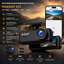 Видеорегистраторы автомобильные Penemay