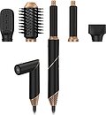 Фото Inspire WT-631 5 in 1