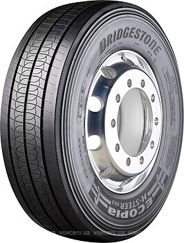 Фото Bridgestone Ecopia H-Steer 002 (315/70R22.5 156/154M)