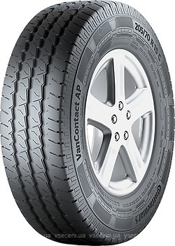 Фото Continental VancoContact AP (215/70R15C 109/107S)