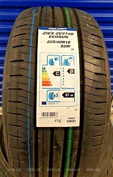 Фото Falken Ziex ZE-914B (225/45R17 91W)