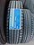 Фото Habilead BL612 (315/70R22.5 156/150L)