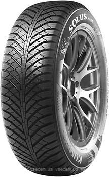 Фото Kumho Solus HA31 (175/70R13 82T)