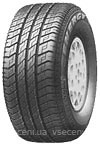 Фото Michelin Energy MXV3a (185/65R14 86H)