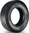Фото Pirelli Itineris D90 (315/70R22.5 154/150L)