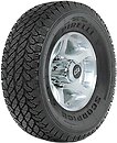Фото Pirelli Scorpion A/T (275/60R20 115T)