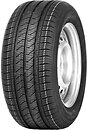 Шины (резина) для авто Security Tyres