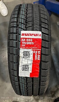 Фото Sunfull SF-988 (185/70R14 88T)