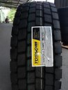 Фото Tosso BS737D (315/70R22.5 151/148M)