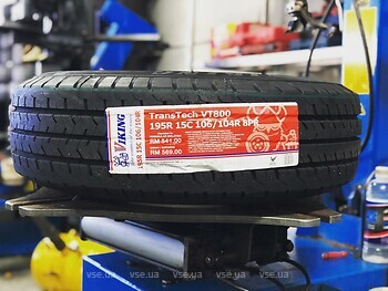 Фото Viking Tyres TransTech VT800 (205/75R14C 109/107Q)