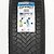 Фото Warrior Tires Wasp Plus (215/55R17 98W XL)