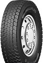 Фото Well Plus Power D (225/75R17.5 129/127M)
