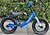 Фото Corso Reach 12 (RC-9082-47)