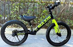 Фото Corso Maxis (MX-71065)